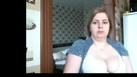 Snapshot of lady_cute_cat chatting on May 12, 2026, 2:52 am lady cute cat29 online show from May 12, 2026, 2:52 am