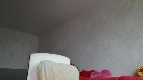 Sima Ladybigsmile online show from May 15, 2026, 3:35 am