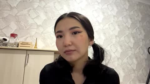 Luna online show from October 17, 2025, 3:14 pm