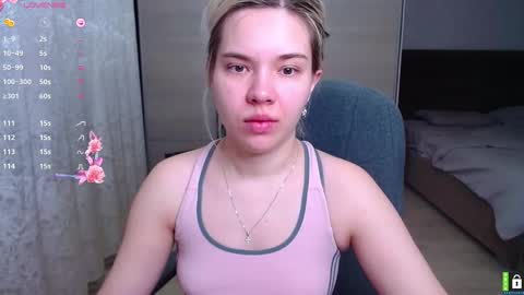 Lana online show from November 15, 2025, 10:56 am