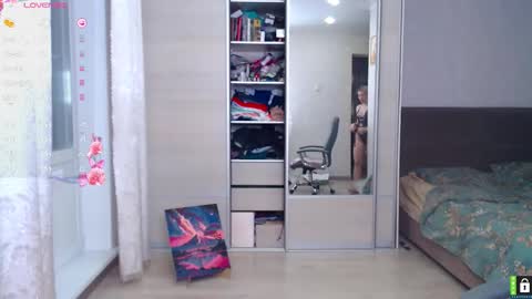 Lana online show from November 29, 2025, 12:57 am