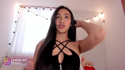 Lana Owens online show from February 17, 2025, 8:04 pm