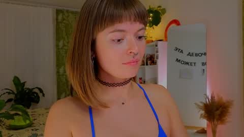 Lana online show from January 25, 2025, 7:39 pm