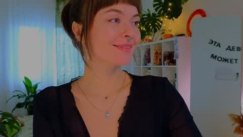 Lana online show from January 27, 2025, 11:43 am