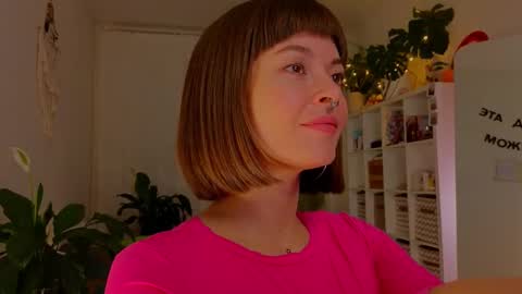 Lana online show from February 11, 2025, 6:33 pm