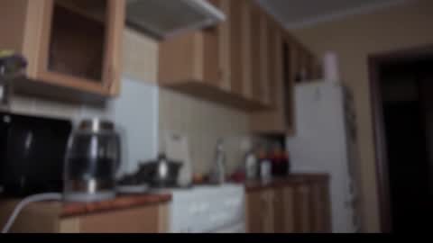 Lana online show from December 6, 2024, 1:51 am