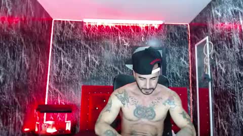 Lancelot Benwick online show from January 31, 2025, 8:11 am