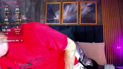 Lancelot Benwick online show from February 7, 2026, 1:09 am