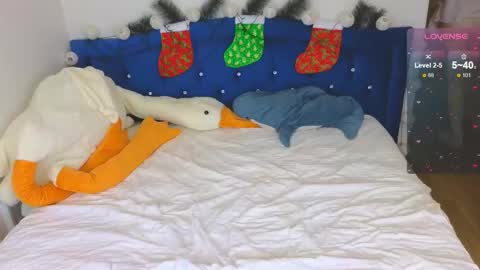 Lanny online show from December 18, 2025, 1:06 pm