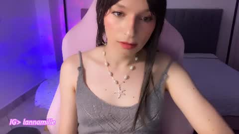 Snapshot of lannamille chatting on July 16, 2026, 2:28 am Camila online show from July 16, 2026, 2:28 am