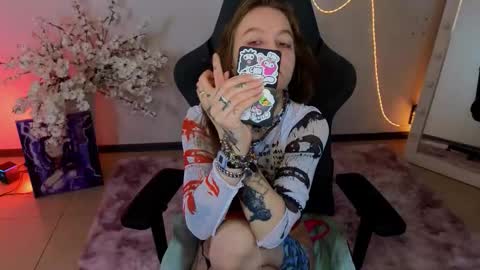 Lana Banana online show from February 3, 2026, 2:10 am