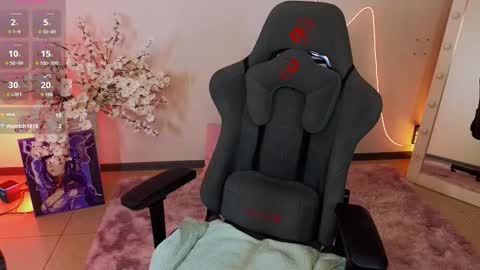 Lana Banana online show from February 3, 2026, 2:53 am