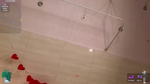 Lana Banana online show from February 20, 2026, 6:26 am