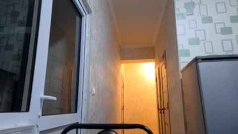 Hannah online show from October 26, 2025, 4:24 pm