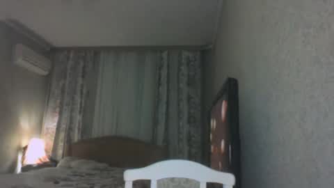 Snapshot of laramrs chatting on April 18, 2026, 7:58 pm laramrs online show from April 18, 2026, 7:58 pm