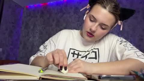 Nessie online show from April 24, 2026, 3:03 pm