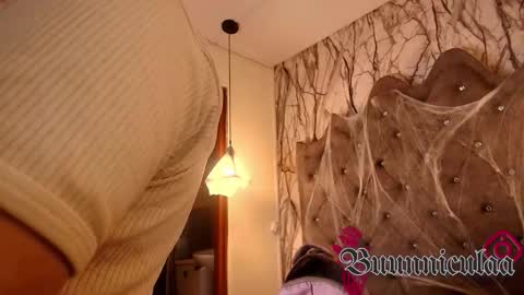  Lari online show from November 3, 2025, 3:08 am