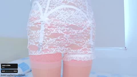 Larissa  online show from January 12, 2025, 12:44 pm