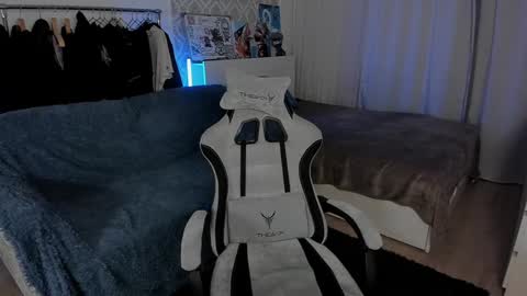 acie online show from December 3, 2024, 4:47 am