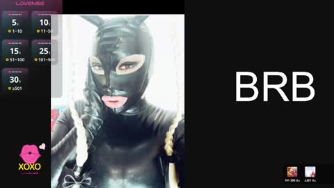 ROSE online show from January 14, 2026, 11:20 pm