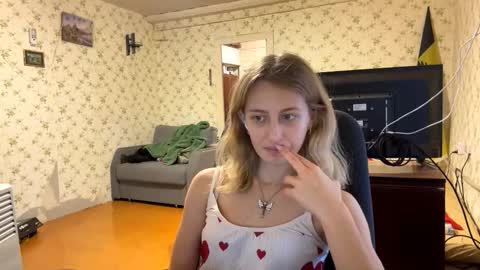 Amelia online show from February 27, 2026, 2:39 pm