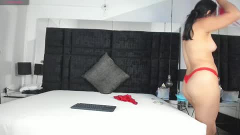 Johana y Santiago online show from March 1, 2025, 4:37 am