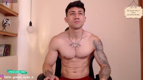 latin_green_eyes_ online show from February 8, 2025, 1:33 pm