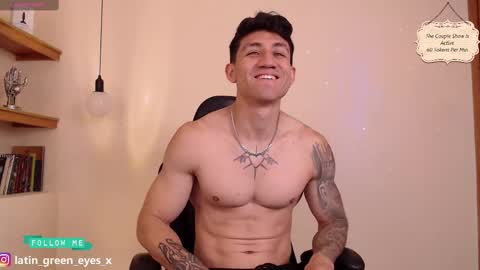 latin_green_eyes_ online show from February 13, 2025, 5:11 pm