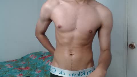 Snapshot of latinbunny7779 chatting on December 19, 2024, 1:28 am camilo online show from December 19, 2024, 1:28 am