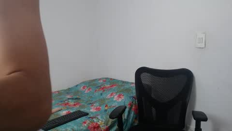 Snapshot of latinbunny7779 chatting on December 19, 2024, 11:14 pm camilo online show from December 19, 2024, 11:14 pm