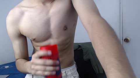 Snapshot of latinbunny7779 chatting on February 8, 2025, 7:04 am camilo online show from February 8, 2025, 7:04 am