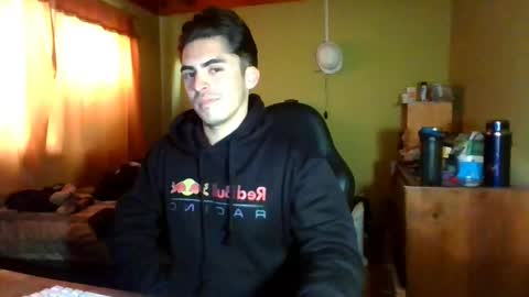 Snapshot of latinn_babe chatting on June 1, 2026, 8:32 pm latinn_babe online show from June 1, 2026, 8:32 pm