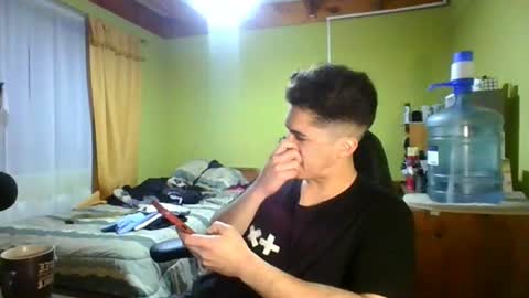 Snapshot of latinn_babe chatting on June 22, 2026, 4:42 am latinn_babe online show from June 22, 2026, 4:42 am