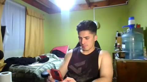 Snapshot of latinn_babe chatting on June 27, 2026, 6:40 am latinn_babe online show from June 27, 2026, 6:40 am