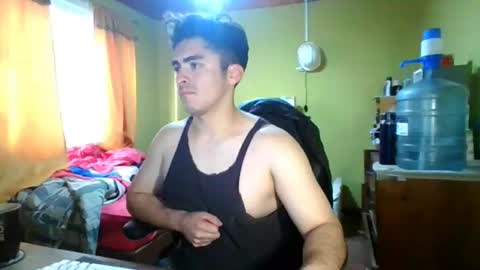 Snapshot of latinn_babe chatting on July 14, 2026, 8:25 pm latinn_babe online show from July 14, 2026, 8:25 pm
