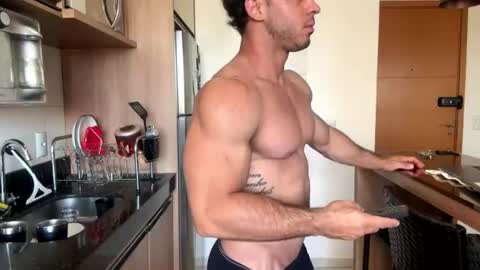 Snapshot of latino_rodri chatting on July 22, 2026, 1:25 pm latino_rodri online show from July 22, 2026, 1:25 pm
