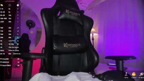 Lura online show from December 25, 2024, 3:38 pm