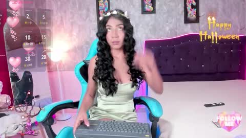 Lulu online show from October 20, 2025, 1:50 am