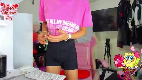 SF online show from February 18, 2026, 10:06 pm