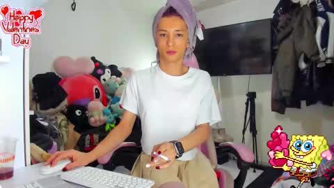 SF online show from February 21, 2026, 6:31 pm