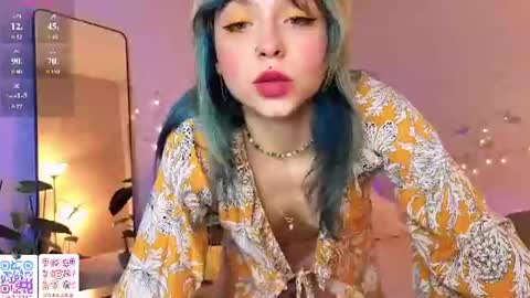 Snapshot of lavenderlav chatting on June 14, 2026, 8:49 am Melissa online show from June 14, 2026, 8:49 am