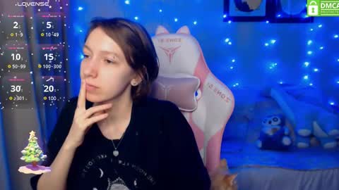 Leah  Gotty online show from December 18, 2024, 2:38 pm