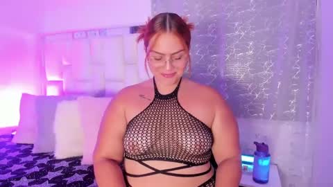 Snapshot of leahbarker chatting on September 25, 2025, 1:53 am Leah online show from September 25, 2025, 1:53 am