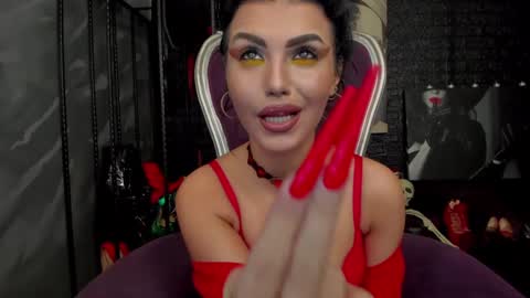 Lea online show from February 7, 2025, 12:31 am