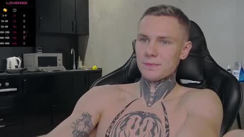 Lechery boy online show from December 10, 2024, 9:43 pm