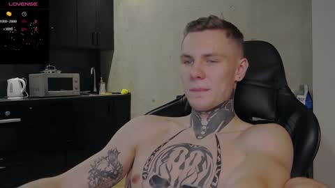 Lechery boy online show from December 11, 2024, 5:04 pm