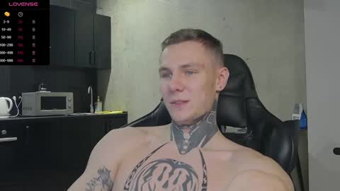 Lechery boy online show from December 16, 2024, 7:37 am