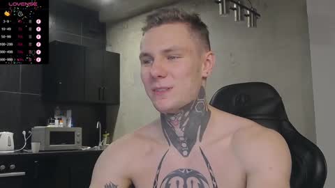 Lechery boy online show from December 19, 2024, 3:30 pm