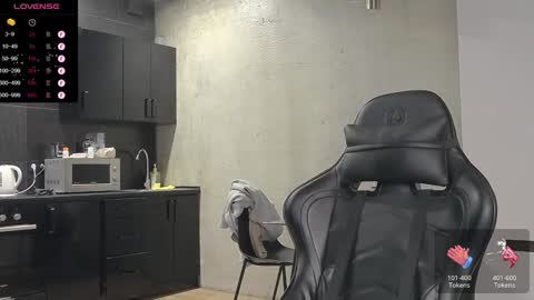 Lechery boy online show from December 21, 2024, 10:28 am