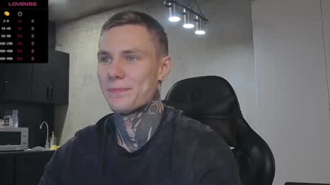 Lechery boy online show from December 22, 2024, 1:11 pm